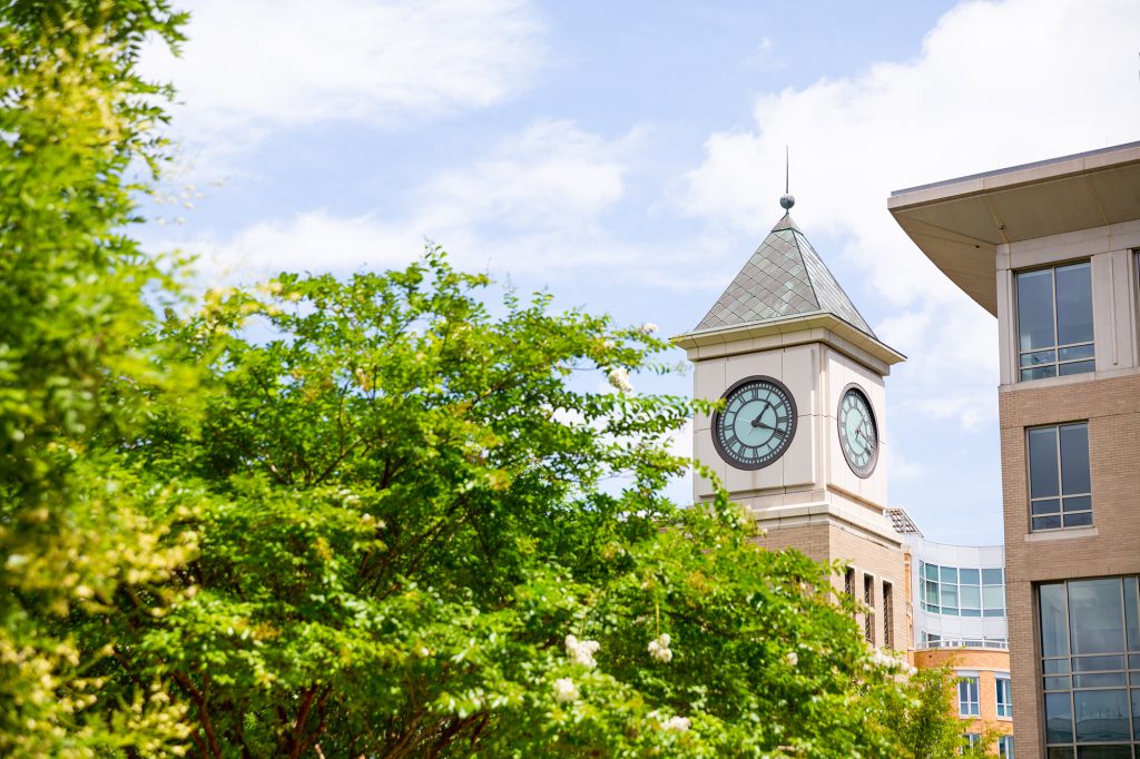 GU Law Center block tower on a sunny day